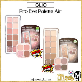  CLIO Bảng màu mắt CIO Pro Air 