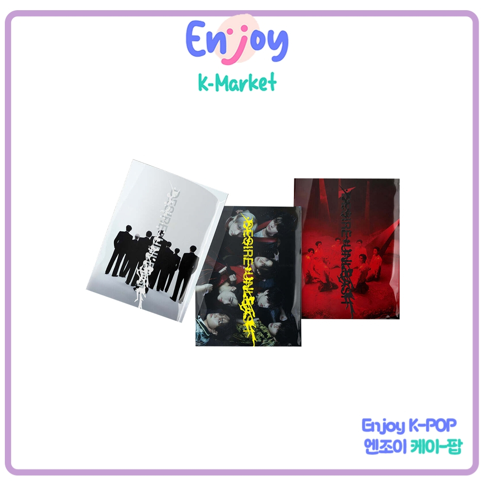 [ENJOY K-POP] ENHYPEN – Mini Album thứ 6 'DESIRE: UNLEASH ’ (Album chính thức)
