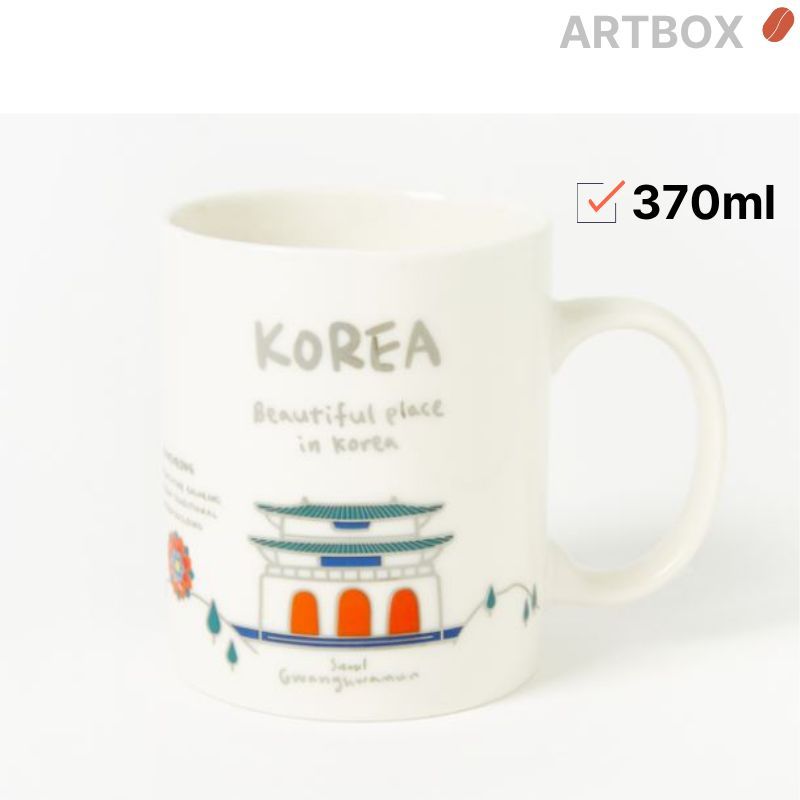 Cốc Hàn Quốc 370ml (Đảo Jeju, Gyeongju, Seoul Image)