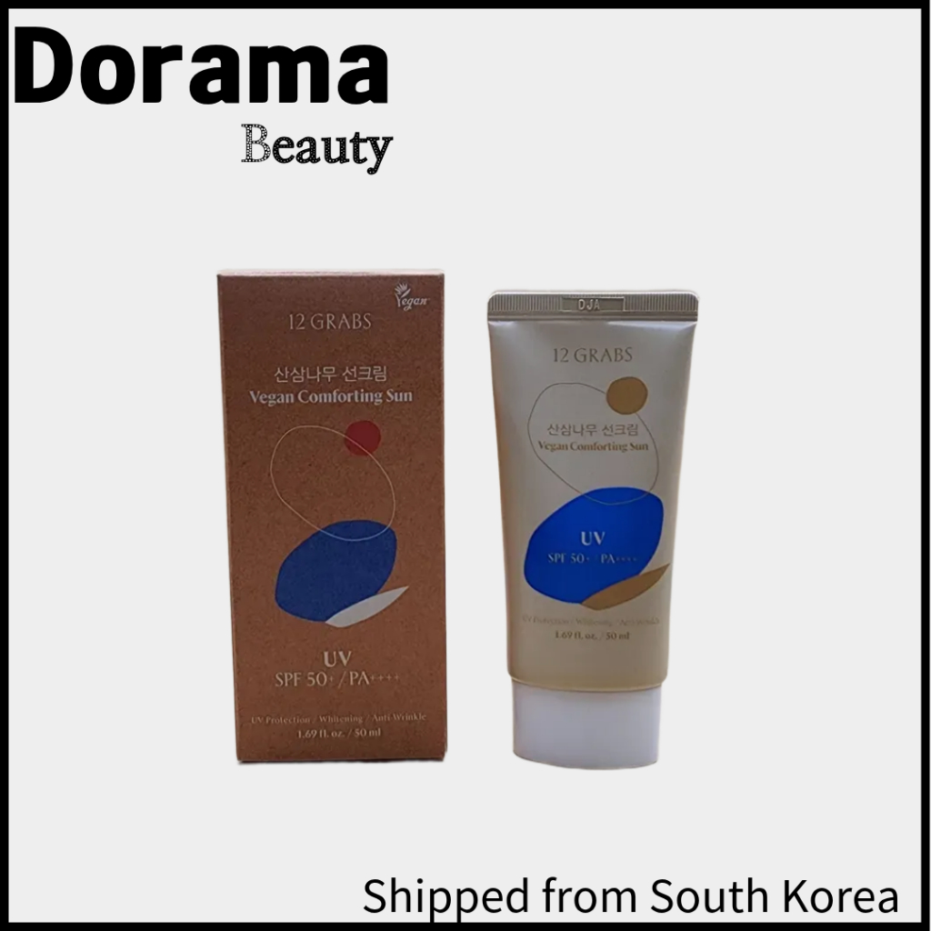 Kem chống nắng 12GRABS Vegan Comforting – Dendropanax X Galactomyces 50ml