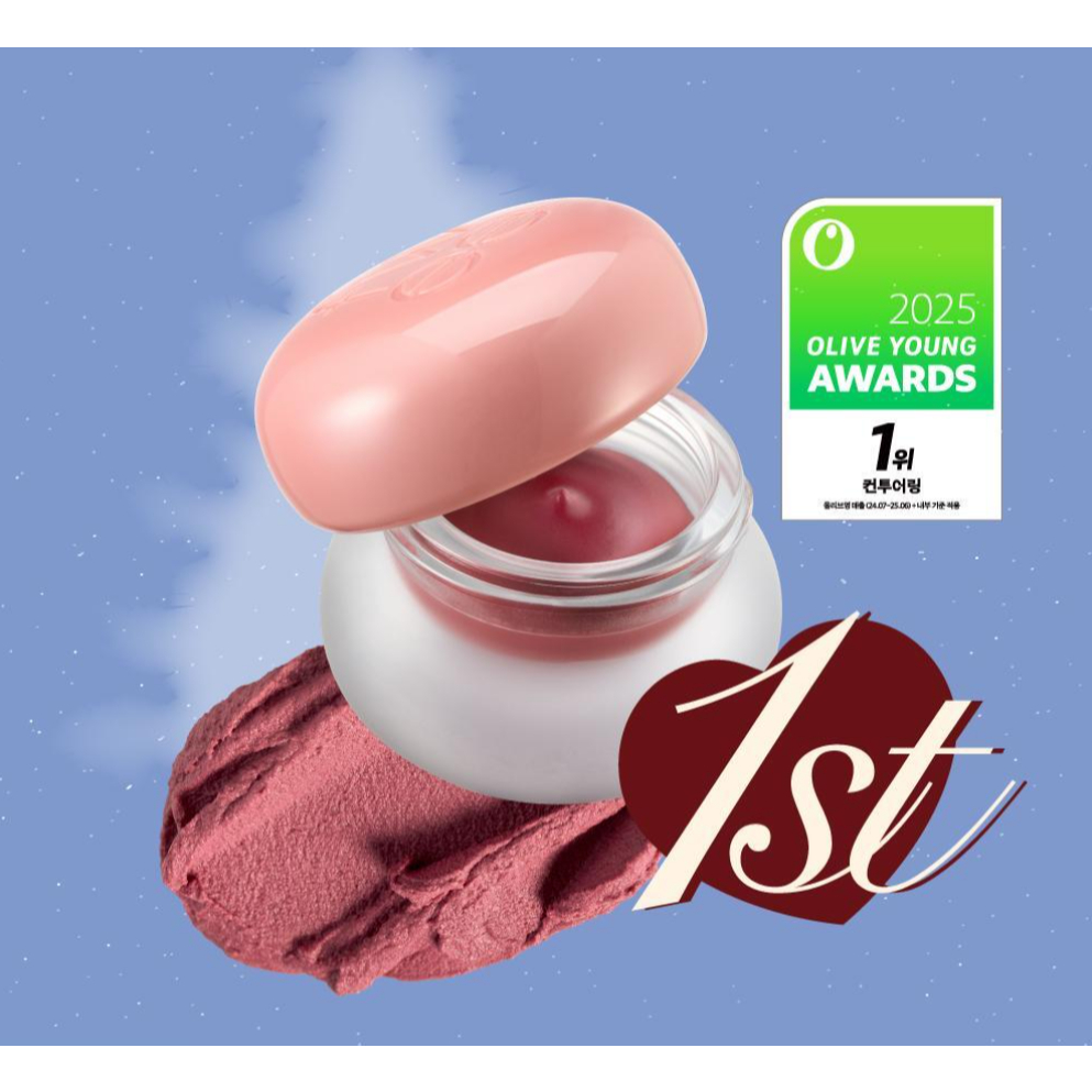 [fwee x Olive Young] Son môi & má hồng dạng kem fwee Lip & Cheek Blurry Pudding Pot