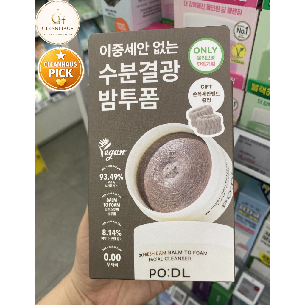 [PO: DL] 2X Fresh Balm to Foam Cleaning Balm 130ml