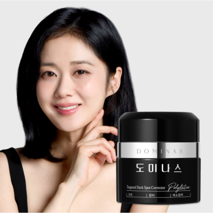 DOMINAS Cream 50g Kem dưỡng da tối Hàn Quốc Kem dưỡng ban đêm Melanin Care Tone Care K Beauty Skinca