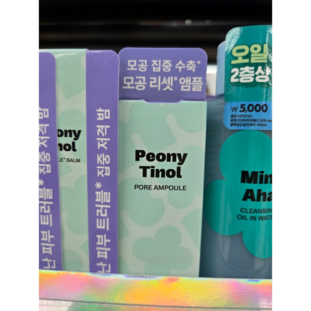 [DAISO KOREA] Chăm sóc sắc đẹp & cá nhân - mimo by MAMONDE Peony-Tinol Pore Ampoule 50ml | Chiết xuấ