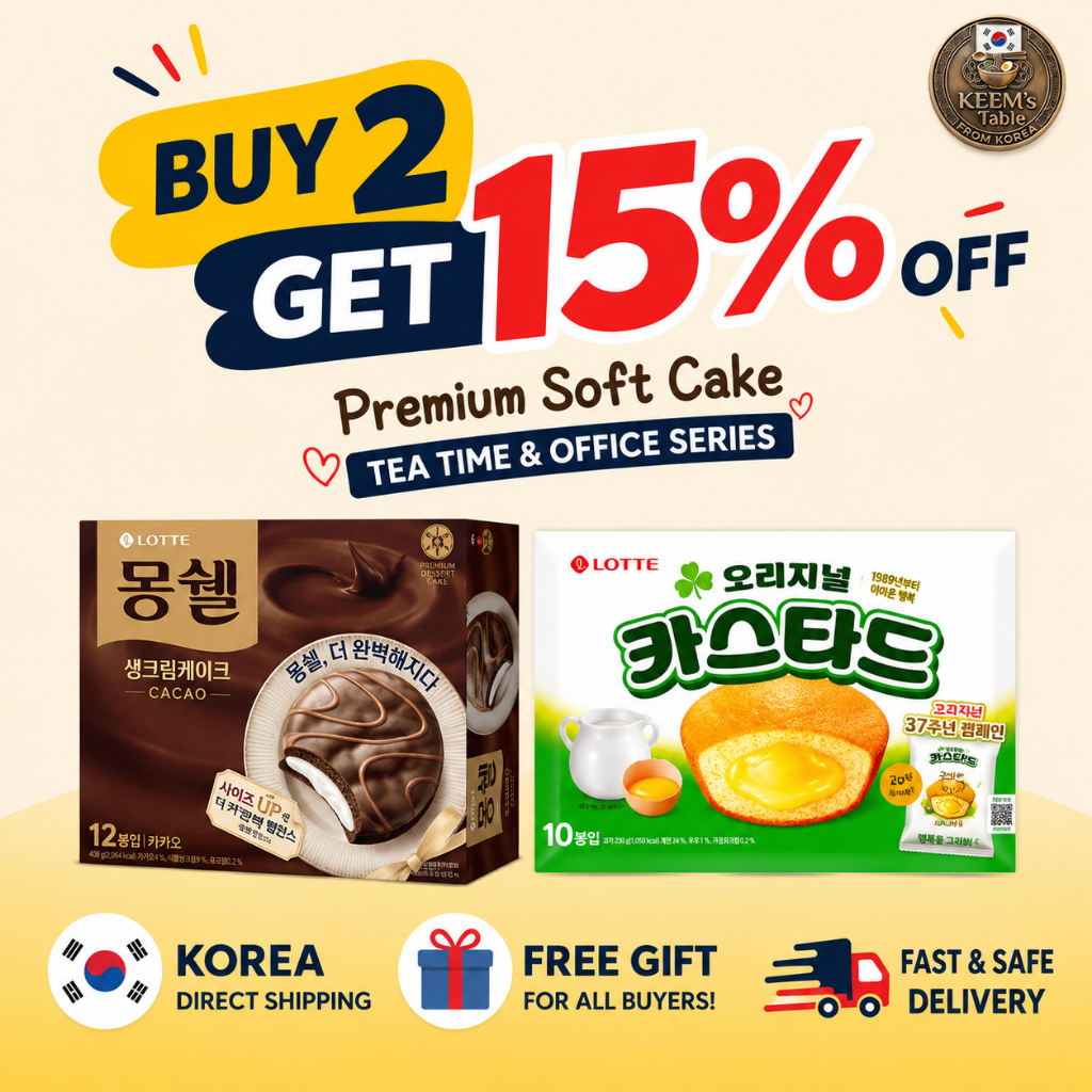 Bánh bông lan Lotte Moncher Custard Hàn Quốc hộp lớn Premium Soft Cake Hot Hit TikTok Viral Mukbang 