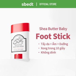 [SUNGBOON EDITOR] Thỏi dưỡng gót chân bơ hạt mỡ Shea Butter Baby Foot Stick 20g