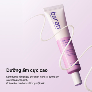 [X] BAREN Silky Finish Hydrating Foot Balm