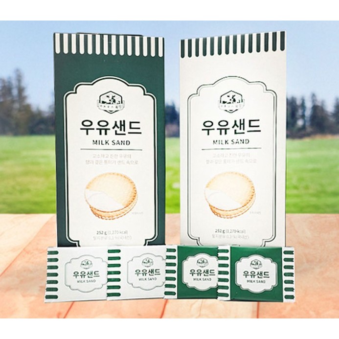 [JEJU ATTRACTION] COOKIE SỮA JEJU