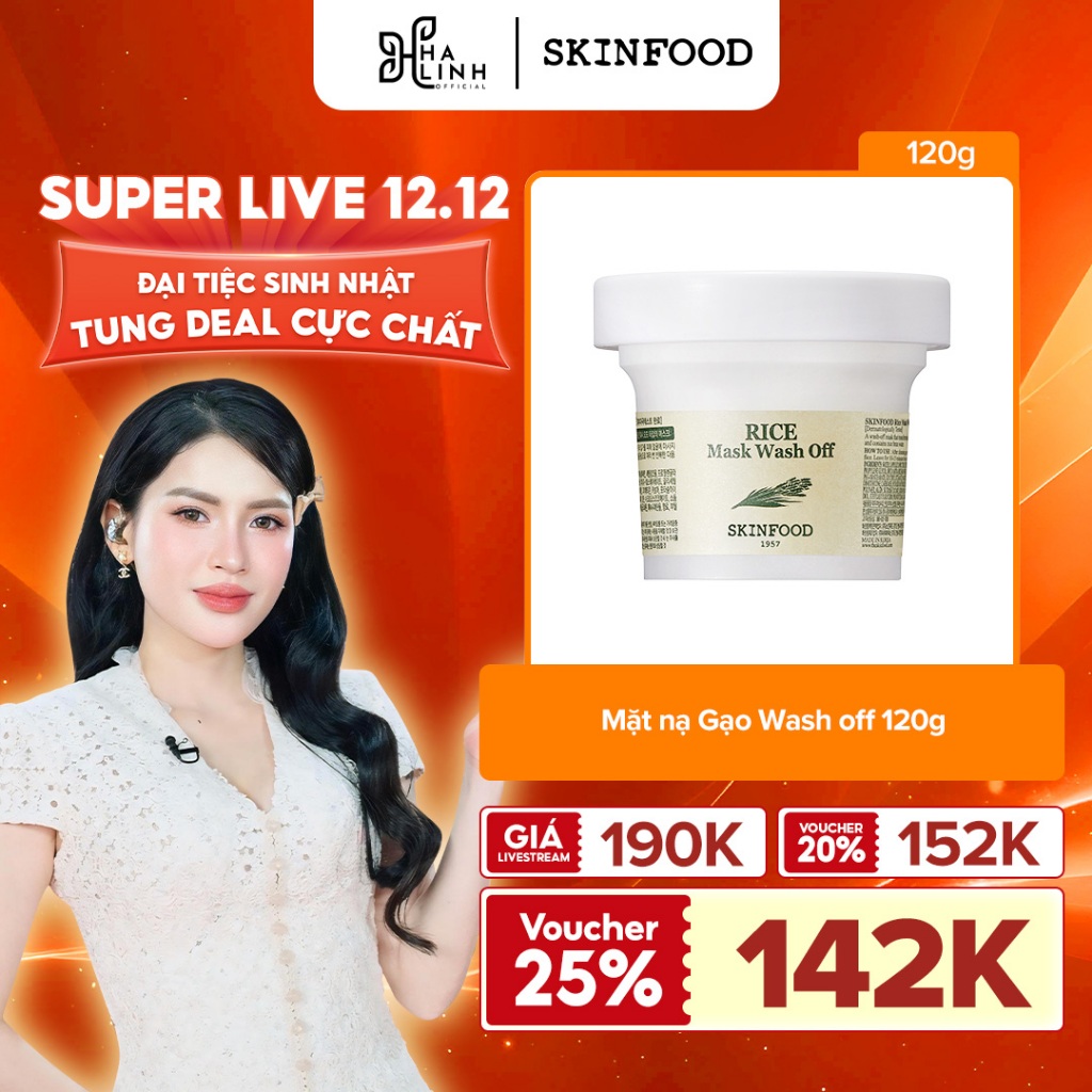 [VHL X SKINFOOD OFFICIAL] Mặt nạ Gạo Wash off +120g/ Mặt nạ Gạo Wash off