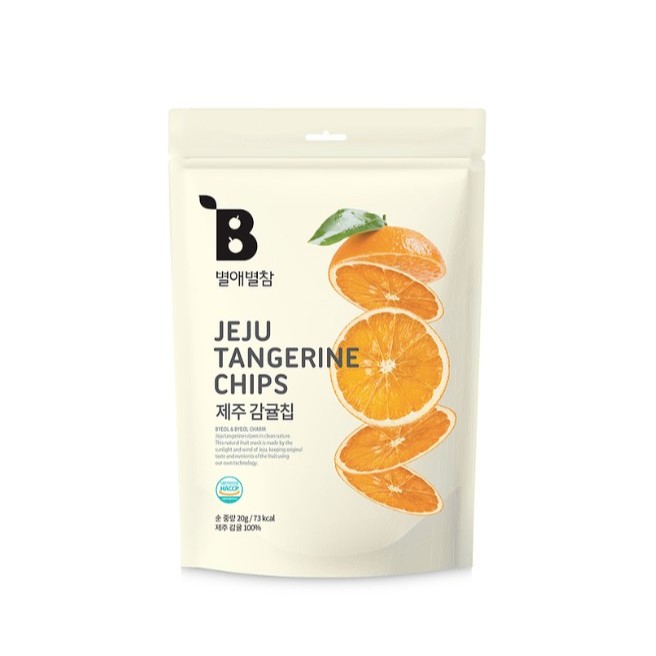 [JEJU ATTRACTION] CHIPS TANGERINE JEJU