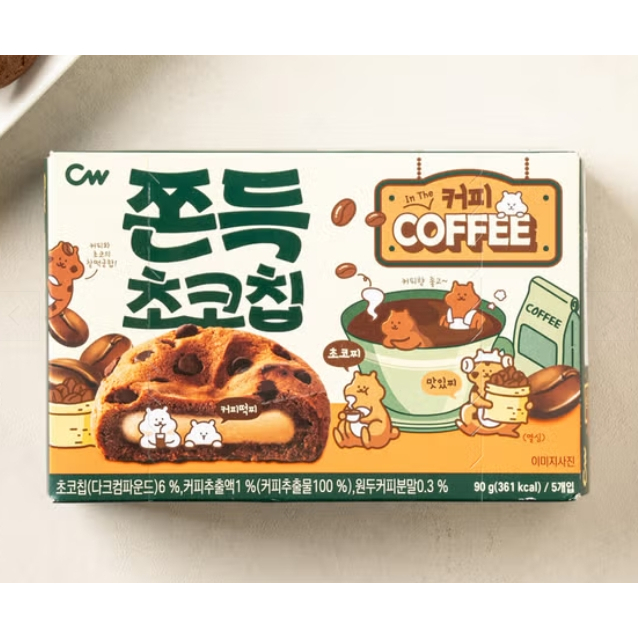[Cheongwoo] Hương vị cà phê Chewy Chocochip (90g) - The Ultimate Chewy Delight
