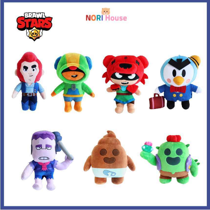 [Xác thực] Brawl Stars 25cm Spike Poop Leon Doll Đồ chơi sang trọng dễ thương Kích thước lớn