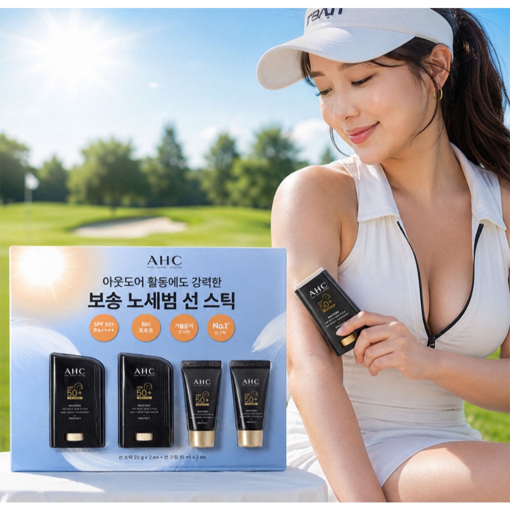 Kem chống nắng AHC Masters 22gx2 + Kem chống nắng 10g 2