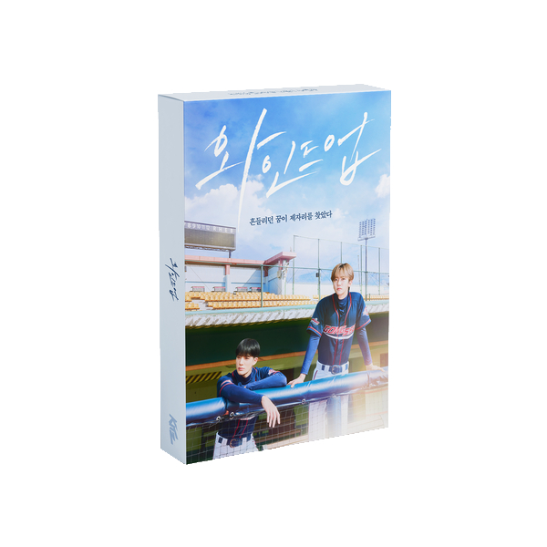 NCT JAEMIN X JENO - [ WIND UP ] KITZ KIT