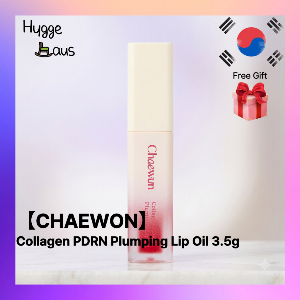 [CHAEWON] Dầu dưỡng môi Collagen PDRN 3,5g Chăm sóc môi dưỡng ẩm bóng