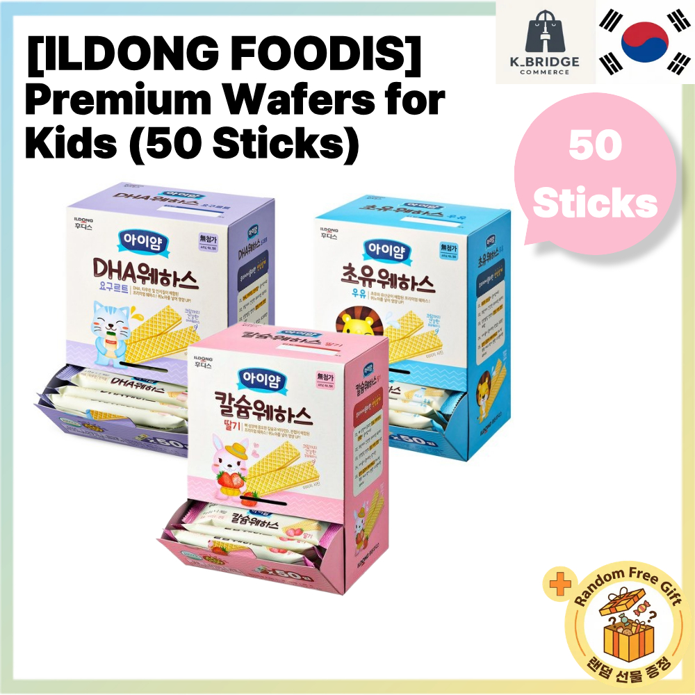 [ILDONG FOODIS] Bánh xốp cao cấp dành cho trẻ em (50 que) – DHA / Canxi / Sữa non (Đồ ăn nhẹ số lượn