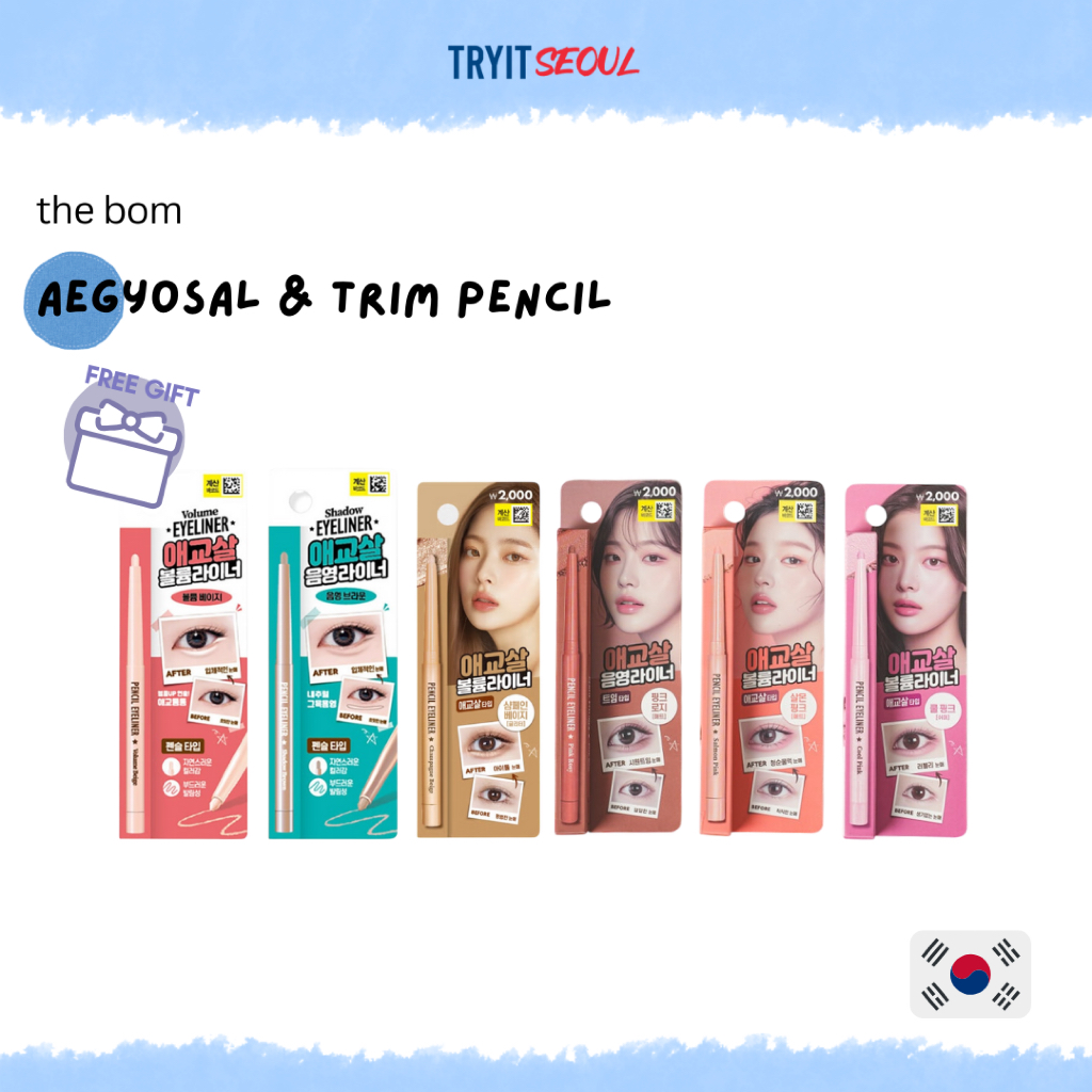 [thebom] Bút chì Aegyosal & Trim - Lớp lót bóng / Lớp lót âm lượng 0,3g 6 màu (DAISO KOREA)