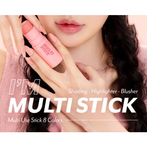 I'M MEME I 'M MEME I 'm Multi Stick Highlighter, 7g, 1 cái