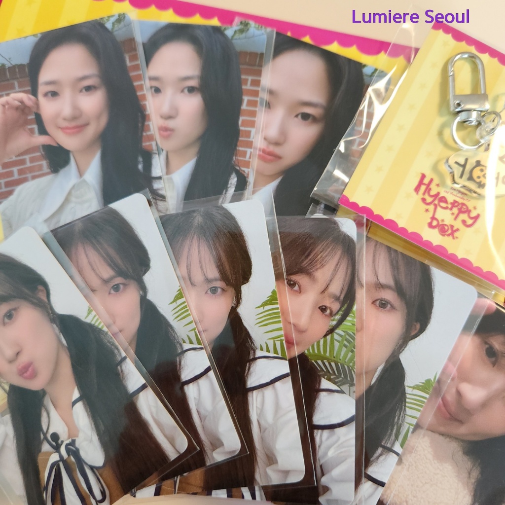 Kim Hye Yoon Fromm Membership Photocard / Móc khóa – Chính thức