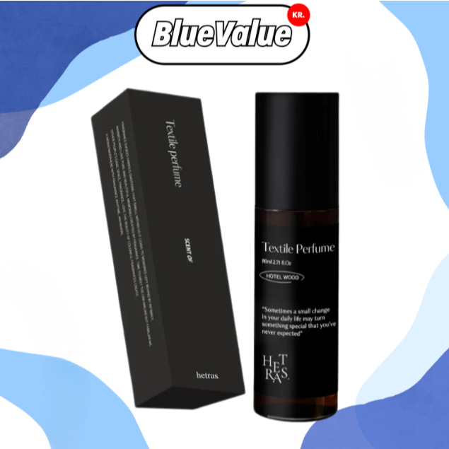 Xịt Vải HETRAS 80ml – Quần Áo, Chăn Ga Gối & Sofa Refresher | Loại bỏ mùi hôi & Chăm sóc vải hàng ng