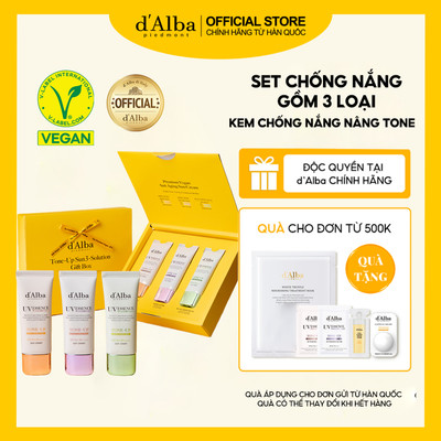 [d'Alba Official] Set 3 kem chống nắng nâng tone d’Alba – Che phủ chuẩn từng tông da (35ml *3)