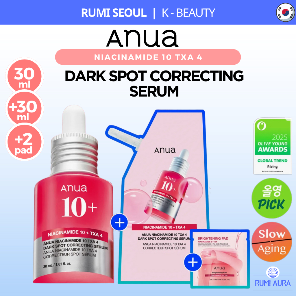 [Anua] Serum điều chỉnh vết thâm Anua | 30ml (+ Đổ lại 30ml + Pad 2ea)