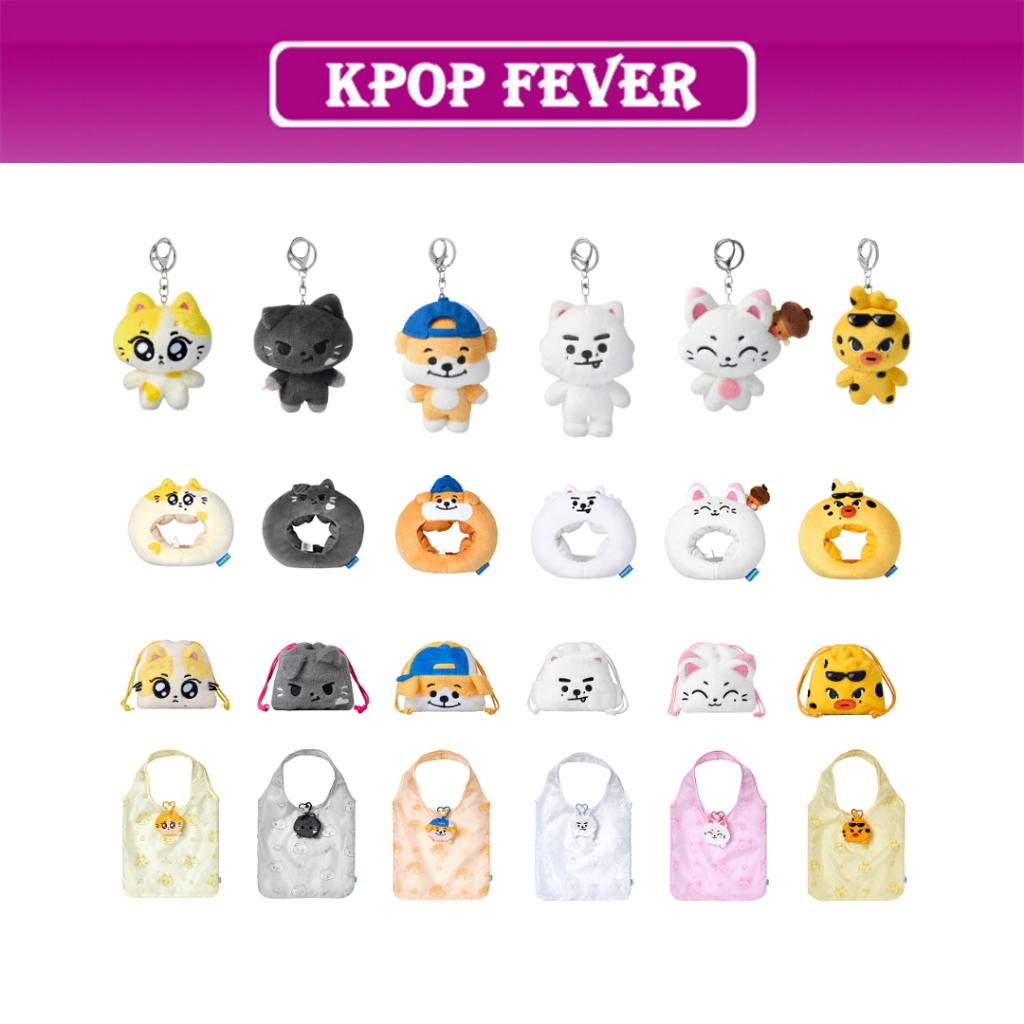 ENHYPEN [ENCHIN] MD / Plush Keyring, Light Stick Cover, Pouch, Pocket Bag