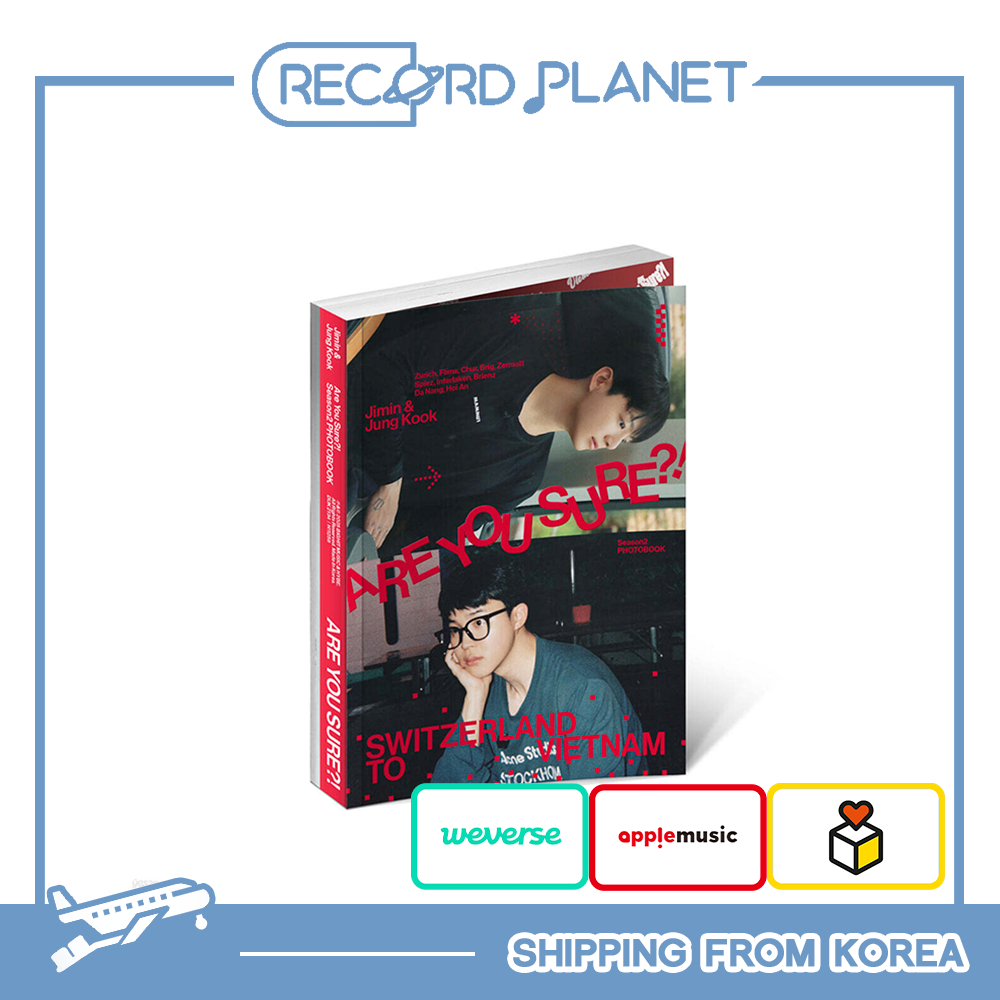 [POB] (BTS) JIMIN X JUNGKOOK [Are you sure? Season 2] PHOTOBOOK