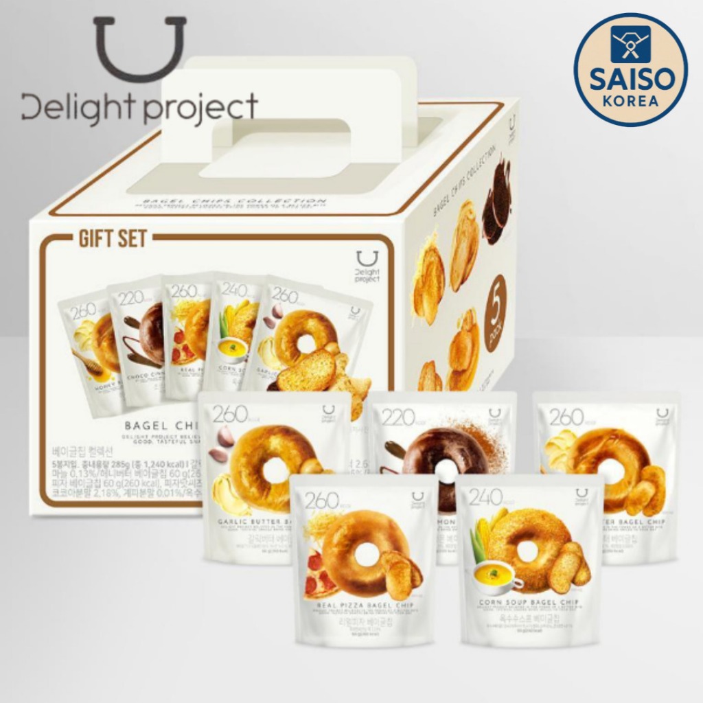 DELIGHT DỰ ÁN Bagel Chip 5 Hương Vị Bộ RealPizza CornSoup Bơ Tỏi ChocoCinamon HoneyButter GiftSet Ko