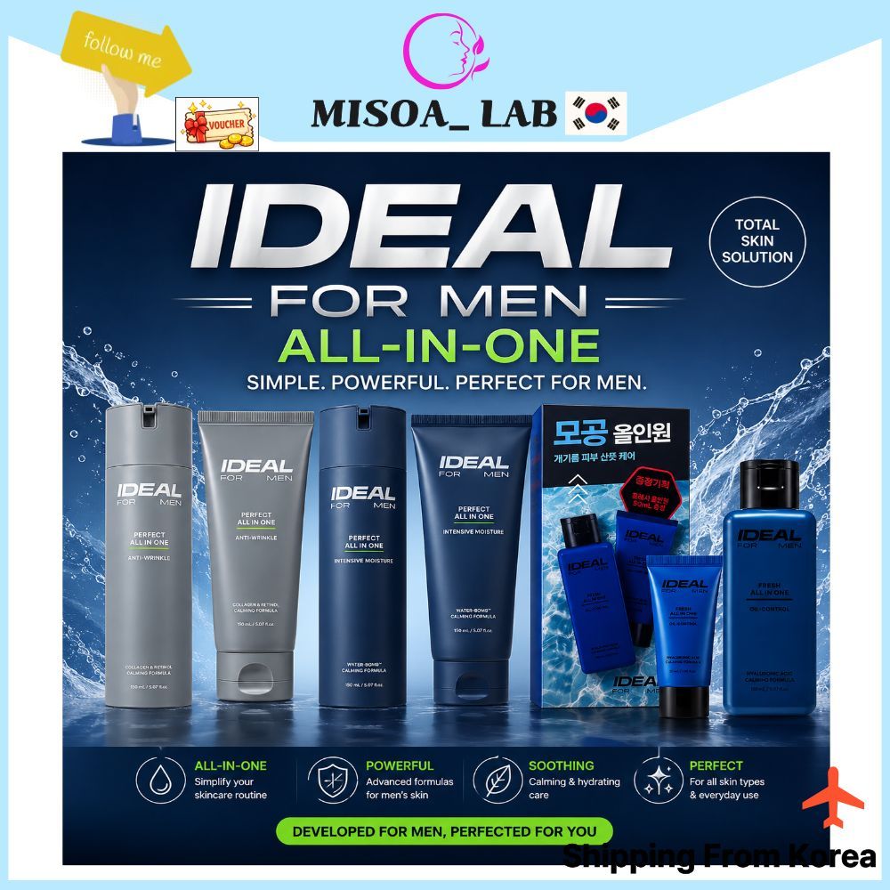 [Dành Cho Nam] IDEAL FOR MEN Perfect Fresh Moisture All-in-One 150ml Set / Sữa Dưỡng Da Nam Hàn Quốc
