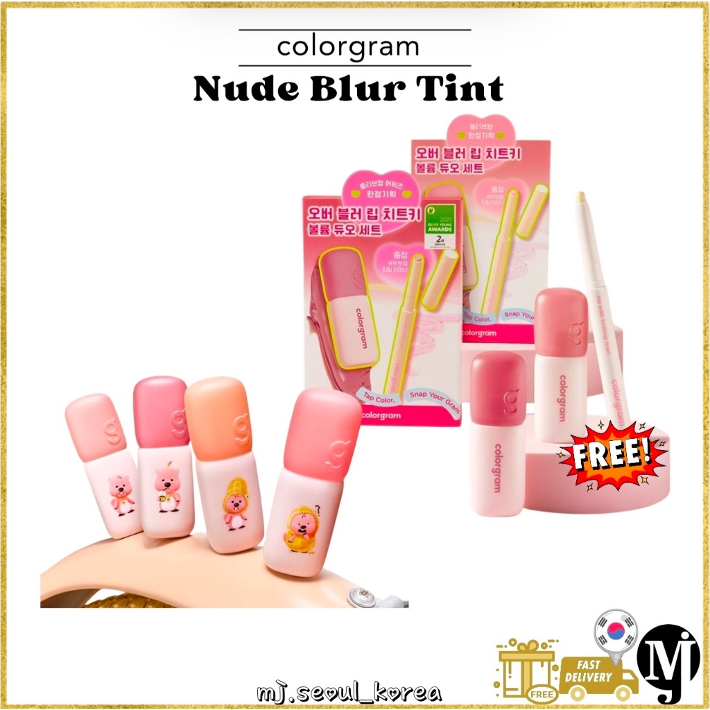 Colorgram Nude Blur Tint Renewal version 18colors