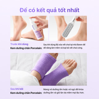 [X] BAREN Silky Finish Hydrating Foot Balm