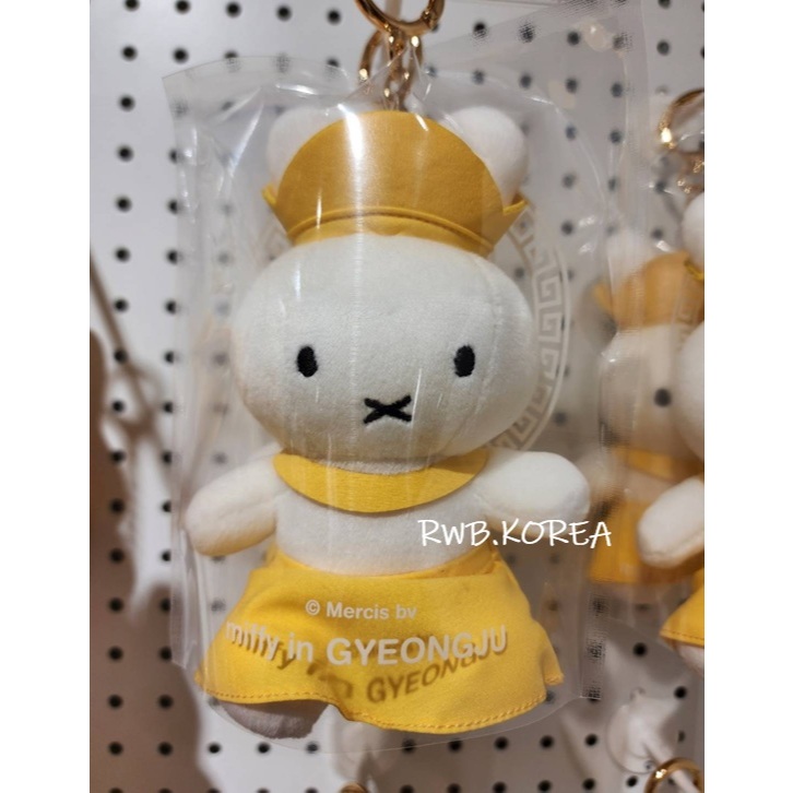 🎀【Gyeongju Exclusive/ In Stock】2025 Korea miffy Pensive Bodhisattva Edition Keyring