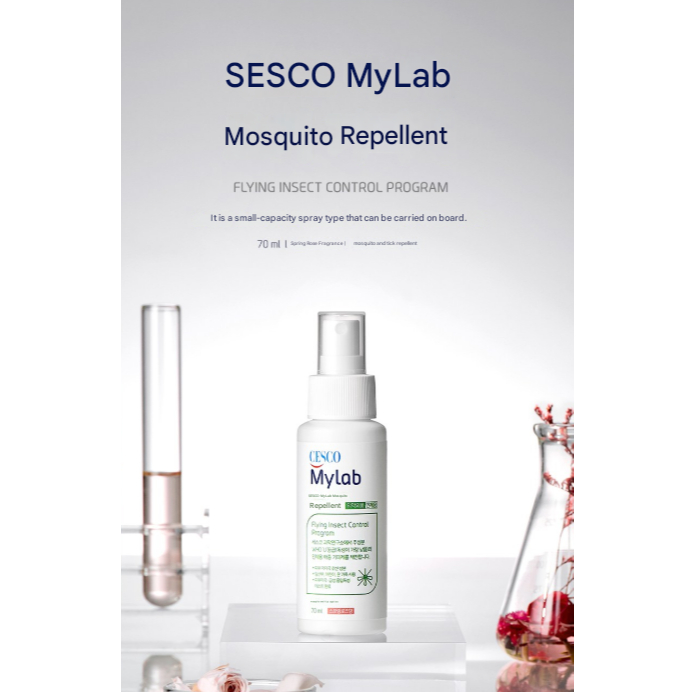 Xịt đuổi muỗi Cesco MyLab 70ml | Thuốc đuổi côn trùng ngoài trời an toàn cho trẻ em và người lớn | B