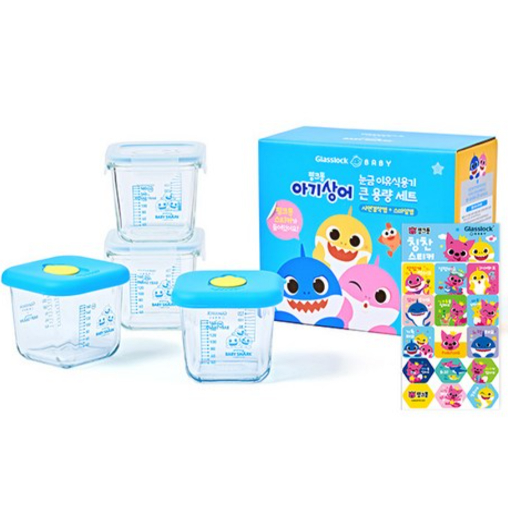Bộ hộp đựng thức ăn Baby Shark × Glasslock — Dung tích lớn + Nắp & Miếng dán thưởng