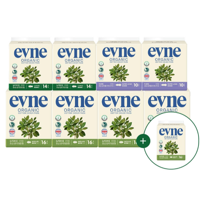 [EVENE] Gói băng vệ sinh Cotton hữu cơ sản xuất tại Hàn Quốc (Bộ 8 gói + 1 gói MIỄN PHÍ) | Chứng nhậ