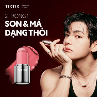   TIRTIR  2 trong 1 Má Hồng & Son môi dạng thỏi Mood Glider Lip & Blush Stick 3.8g   6 Màu 