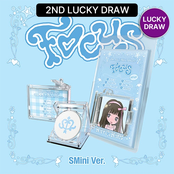 [2ND LUCKY DRAW POB] Hearts2Hearts - Mini thứ 1 [FOCUS] [SMini Ver.]