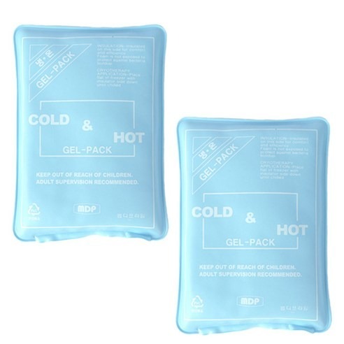 Ice Cool Pack Nhỏ 9 x 12,5cm 2 CÁI Bộ, Gel làm mát có thể tái sử dụng Ice Pack