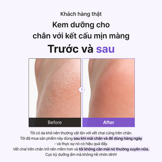 [X] BAREN Silky Finish Hydrating Foot Balm