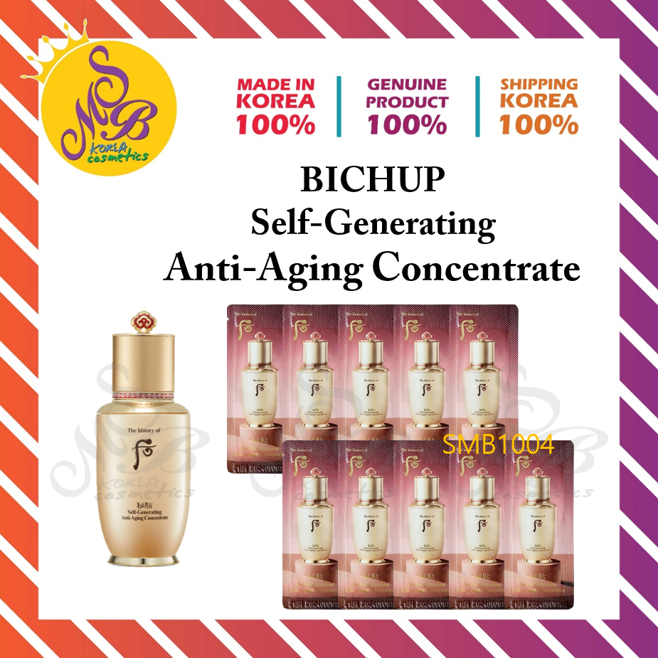 [WHOO] Tinh chất tự sinh Whoo Bichup Ultimate Recovery Youth Serum1ml (TravelSize, mỹ phẩm hàn quốc)