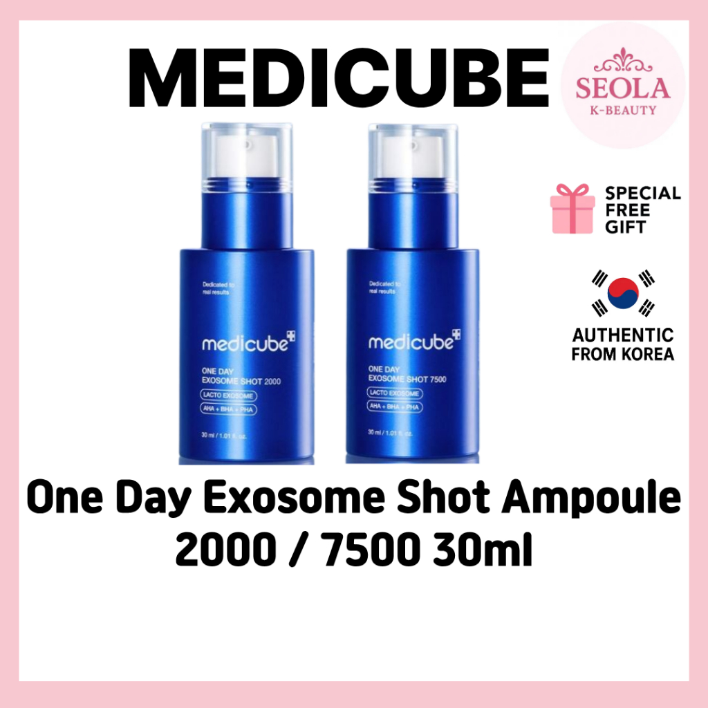 [MEDICUBE] Ampoule One Day Exosome Shot 2000 / 7500 30ml