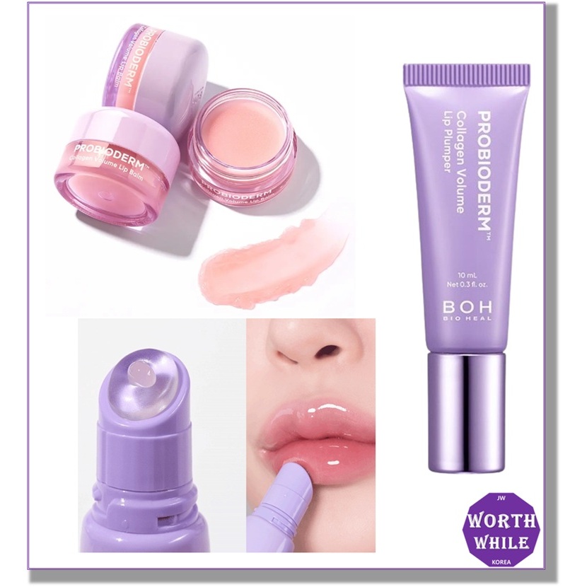 [BIO HEAL BOH] Probioderm Collagen Volume Lip Blam 15ml, Plumper 10ml | BigBuy360 - bigbuy360.vn
