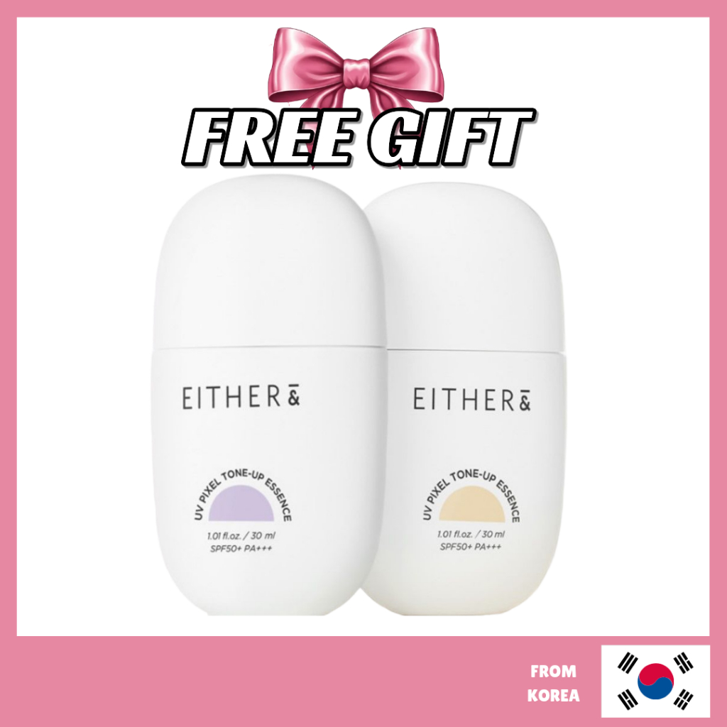 [EITHER &] Tinh chất UV Pixel Tone Up 30ml