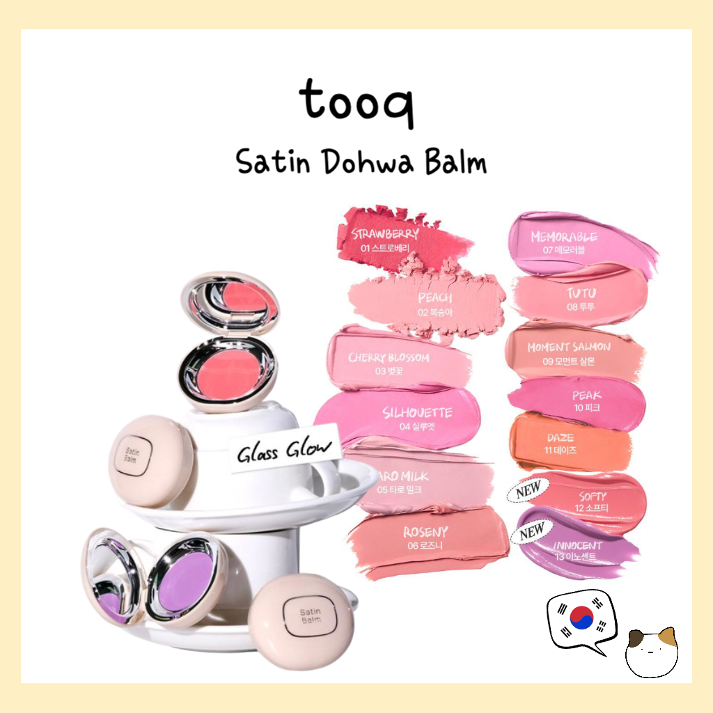 [màu mới] tooq Satin Dohwa Balm - vận chuyển từ Hàn Quốc #taeyeonPick #multiUse