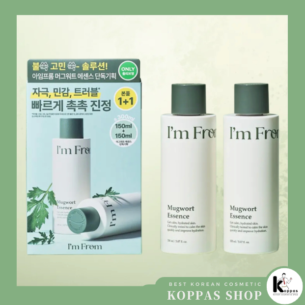 I'm from Tôi đến từ Mugwort Essence 150ml 1 + 1 Bộ IMFROM