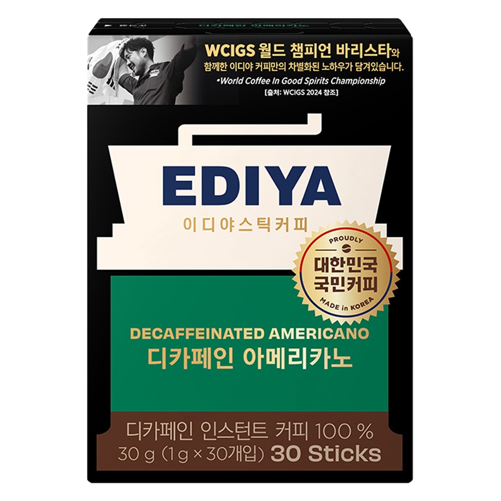 Hỗn hợp cà phê Americano khử caffein EDIYA 30T | Cà phê đen hòa tan Hàn Quốc | Decaf Americano nhẹ n