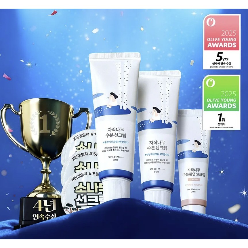 ROUND LAB Kem chống nắng dưỡng ẩm nhựa Bạch Dương SPF50+ PA++++ 50ml 1+1 (+ Tone-Up Sun 30ml + Pine 