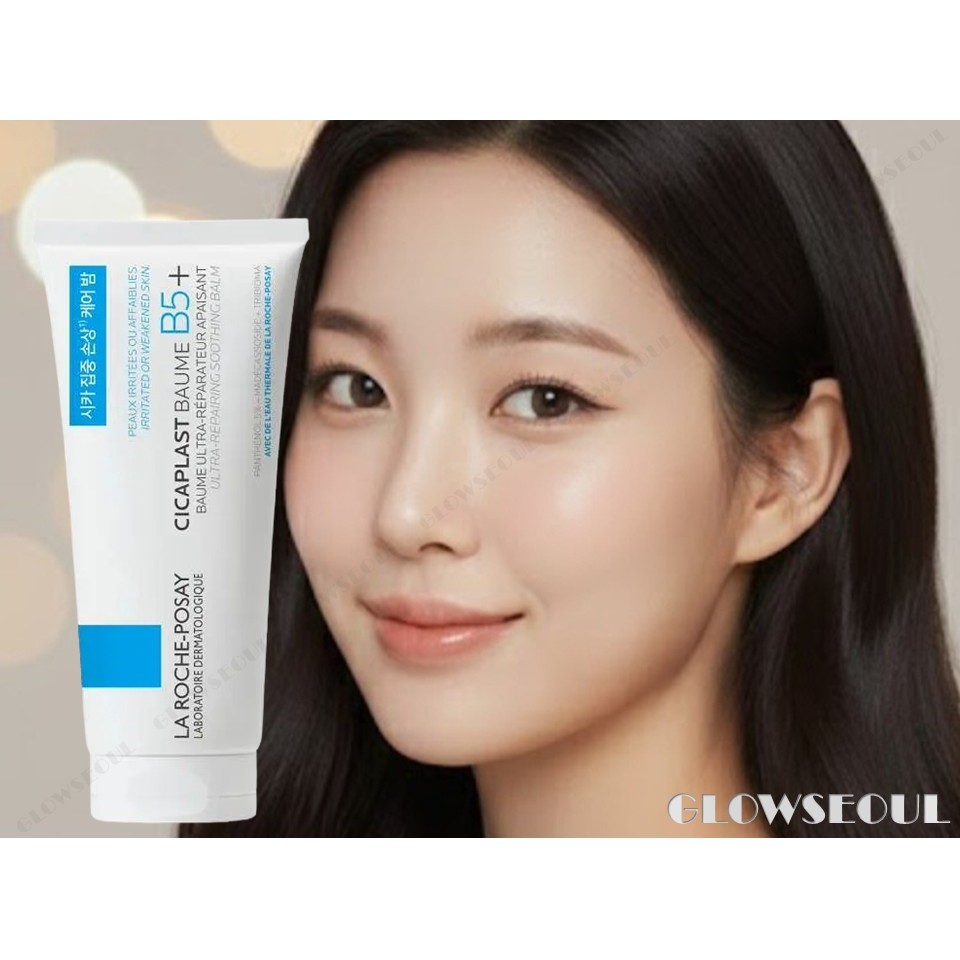 LA ROCHE-POSAY CICAPLAST BAUME B5 +