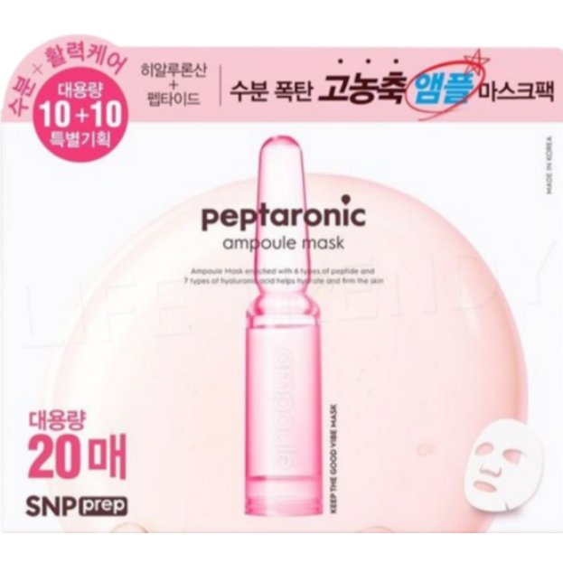 Gói mặt nạ axit Hyaluronic SNP Peptide – 20 tờ